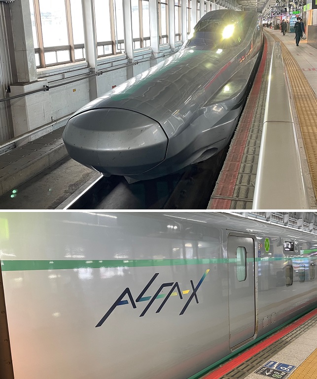 次世代新幹線試験電車ALFA-X（アルファエックス）