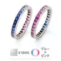 ブルー×ピンク