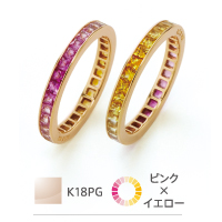 ピンク×イエロー