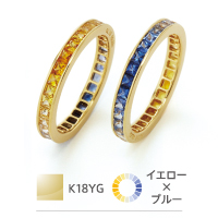 イエロー×ブルー